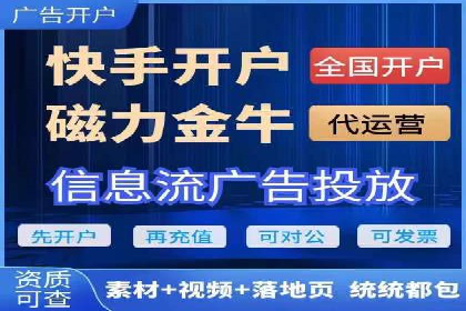 竞价推广SEM托管案例分享：如何实现转化率的大幅提升